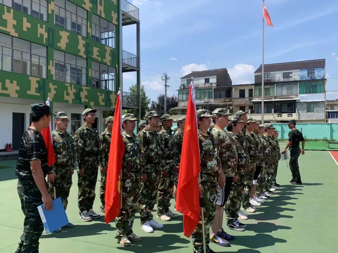 大康體育2022年軍訓夏令營完美收官！